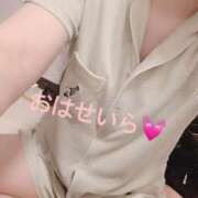 ヒメ日記 2025/10/20 12:50 投稿 夜桜 BBW横浜店