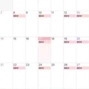 ヒメ日記 2025/12/17 18:18 投稿 夜桜 BBW横浜店