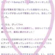 ヒメ日記 2026/04/16 22:04 投稿 夜桜 BBW横浜店