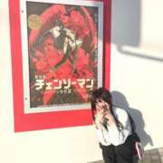 ヒメ日記 2025/10/06 23:29 投稿 みかり Gossip girl成田店