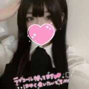 ヒメ日記 2025/10/08 12:35 投稿 みかり Gossip girl成田店