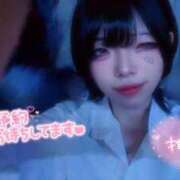 ヒメ日記 2025/11/28 14:23 投稿 みかり Gossip girl成田店