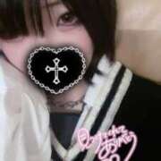 ヒメ日記 2025/11/29 09:21 投稿 みかり Gossip girl成田店