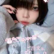 みかり しゅしゅしゅ！！ Gossip girl成田店