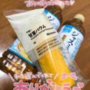 ヒメ日記 2025/10/09 22:56 投稿 あい 茨城神栖ちゃんこ