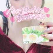 ヒメ日記 2025/10/24 01:30 投稿 あい 茨城神栖ちゃんこ