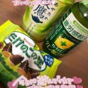 ヒメ日記 2025/11/05 15:31 投稿 あい 茨城神栖ちゃんこ