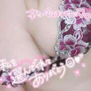 ヒメ日記 2025/11/06 20:58 投稿 あい 茨城神栖ちゃんこ