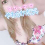 ヒメ日記 2025/11/08 12:04 投稿 あい 茨城神栖ちゃんこ