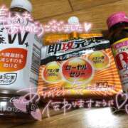 ヒメ日記 2025/11/08 15:48 投稿 あい 茨城神栖ちゃんこ