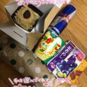 ヒメ日記 2025/11/13 08:30 投稿 あい 茨城神栖ちゃんこ