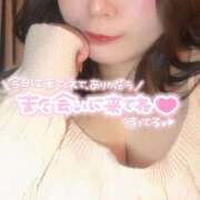 ヒメ日記 2025/12/12 22:01 投稿 あい 茨城神栖ちゃんこ