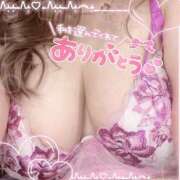 ヒメ日記 2025/12/15 17:07 投稿 あい 茨城神栖ちゃんこ