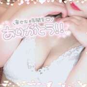 ヒメ日記 2025/12/15 17:16 投稿 あい 茨城神栖ちゃんこ