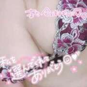 ヒメ日記 2025/12/18 02:24 投稿 あい 茨城神栖ちゃんこ