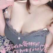 ヒメ日記 2026/01/19 20:42 投稿 あい 茨城神栖ちゃんこ