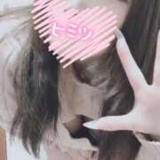 ヒメ日記 2026/02/04 12:35 投稿 あい 茨城神栖ちゃんこ