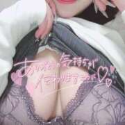 あい 🎀2/9 ラブリー 103 高身長お兄さん🎀 茨城神栖ちゃんこ