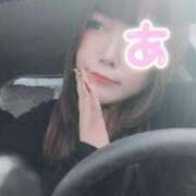 あい きもちーきもちー気持ち大事っ！最高！最高！最高！ 茨城神栖ちゃんこ