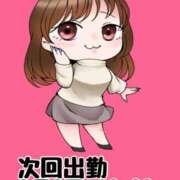 ヒメ日記 2026/03/07 16:26 投稿 あい 茨城神栖ちゃんこ