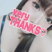 ヒメ日記 2026/03/12 00:48 投稿 あい 茨城神栖ちゃんこ