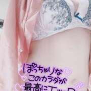 ヒメ日記 2026/08/14 23:46 投稿 あい 茨城神栖ちゃんこ