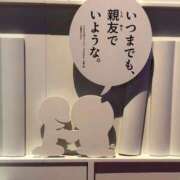 ヒメ日記 2026/09/16 07:30 投稿 あい 茨城神栖ちゃんこ
