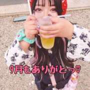 ヒメ日記 2026/10/01 00:02 投稿 あい 茨城神栖ちゃんこ