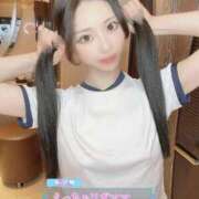 ヒメ日記 2025/11/29 14:53 投稿 ぷりん 至福のひと時を2人で L＆Jブラザーズ