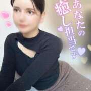 ヒメ日記 2026/04/24 16:57 投稿 ☆あおい☆美し過ぎ！むしろ結婚を プロポーション オキナワ