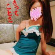 ヒメ日記 2025/10/22 10:31 投稿 城田いちか 月の真珠-新宿-