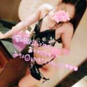 ヒメ日記 2025/10/26 10:34 投稿 城田いちか 月の真珠-新宿-