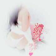 城田いちか 次回の出勤は12/7 日　10:00-19:00 月の真珠-新宿-