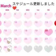 ヒメ日記 2026/03/21 00:08 投稿 城田いちか 月の真珠-新宿-