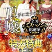 ヒメ日記 2026/08/31 22:58 投稿 城田いちか 月の真珠-新宿-