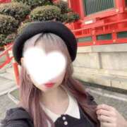 ヒメ日記 2025/11/08 14:45 投稿 あまね ミセスファースト 熊谷店 -お姉さん・若妻専門店-