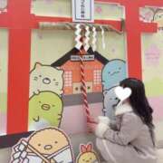 ヒメ日記 2026/01/14 18:36 投稿 あまね ミセスファースト 熊谷店 -お姉さん・若妻専門店-