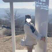 ヒメ日記 2026/02/09 09:41 投稿 あまね ミセスファースト 熊谷店 -お姉さん・若妻専門店-