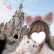 ヒメ日記 2026/02/13 23:15 投稿 あまね ミセスファースト 熊谷店 -お姉さん・若妻専門店-