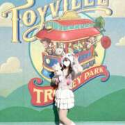 ヒメ日記 2026/02/15 08:31 投稿 あまね ミセスファースト 熊谷店 -お姉さん・若妻専門店-