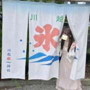 ヒメ日記 2026/09/22 17:03 投稿 あまね ミセスファースト 熊谷店 -お姉さん・若妻専門店-