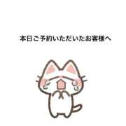 ヒメ日記 2025/10/25 17:17 投稿 ももか♡究極の変態プレイ♡ さくらんぼ女学院