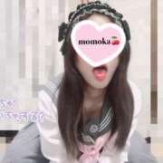 ヒメ日記 2025/10/29 19:16 投稿 ももか♡究極の変態プレイ♡ さくらんぼ女学院