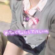 ヒメ日記 2025/11/10 14:45 投稿 ももか♡究極の変態プレイ♡ さくらんぼ女学院