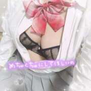 ヒメ日記 2025/11/14 17:14 投稿 ももか♡究極の変態プレイ♡ さくらんぼ女学院