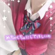 ヒメ日記 2025/12/08 20:09 投稿 ももか♡究極の変態プレイ♡ さくらんぼ女学院