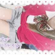 ヒメ日記 2025/12/14 19:02 投稿 ももか♡究極の変態プレイ♡ さくらんぼ女学院