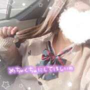 ヒメ日記 2025/12/19 15:05 投稿 ももか♡究極の変態プレイ♡ さくらんぼ女学院