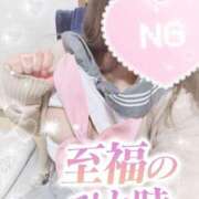 ヒメ日記 2025/12/21 17:19 投稿 ももか♡究極の変態プレイ♡ さくらんぼ女学院