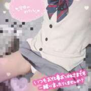 ヒメ日記 2026/02/08 17:48 投稿 ももか♡究極の変態プレイ♡ さくらんぼ女学院